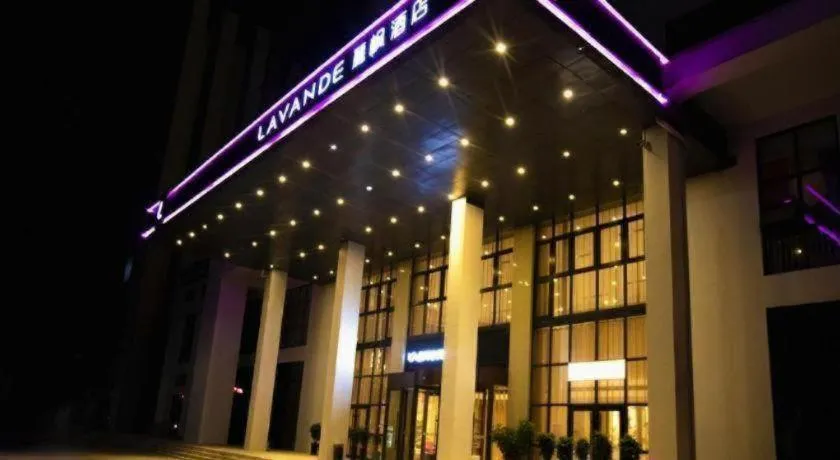 Lavande Hotel·Gaomi Government