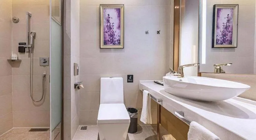 Lavande Hotel·Gaomi Government