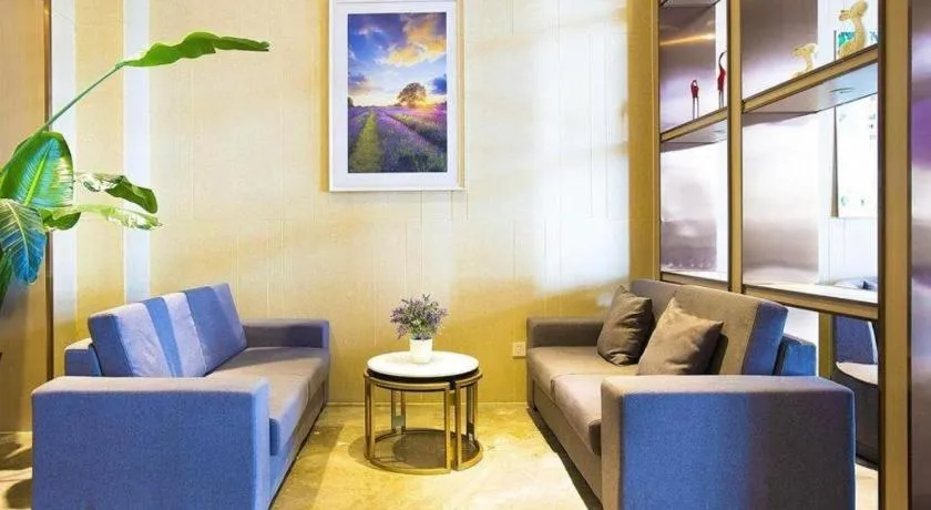 Lavande Hotel·Gaomi Government