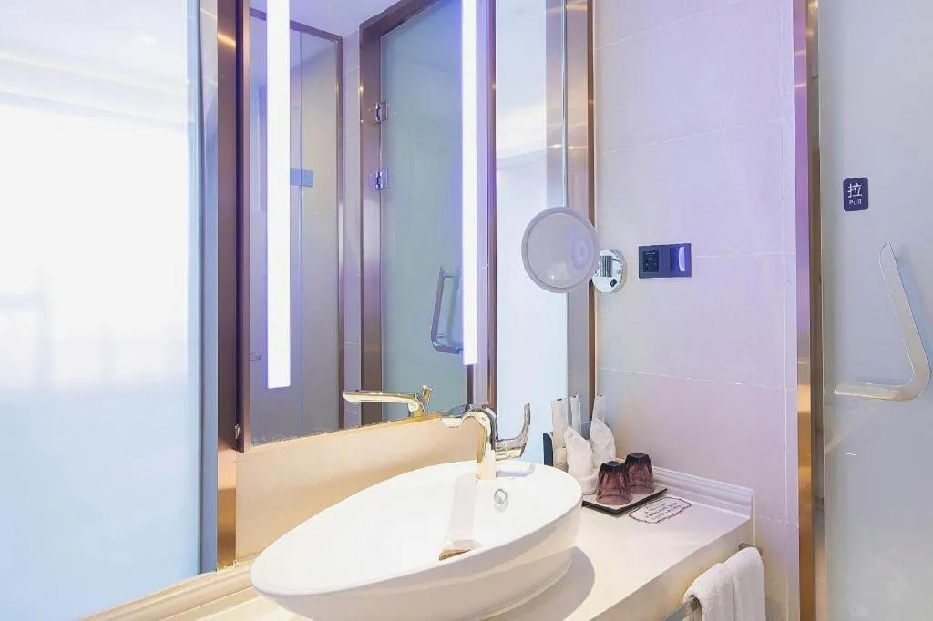 Lavande Hotel·Gaomi Government