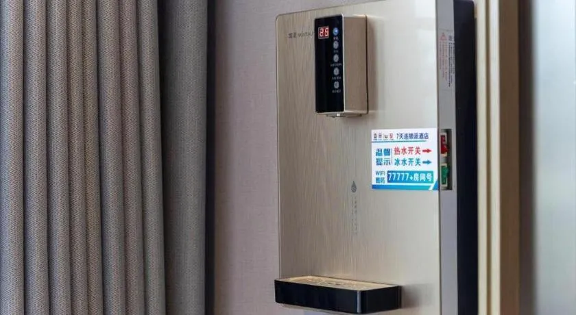 PAI Hotel·Chengdu Jintang Huaikou Huaizhou Avenue