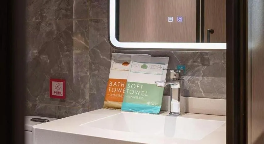 PAI Hotel·Chengdu Jintang Huaikou Huaizhou Avenue