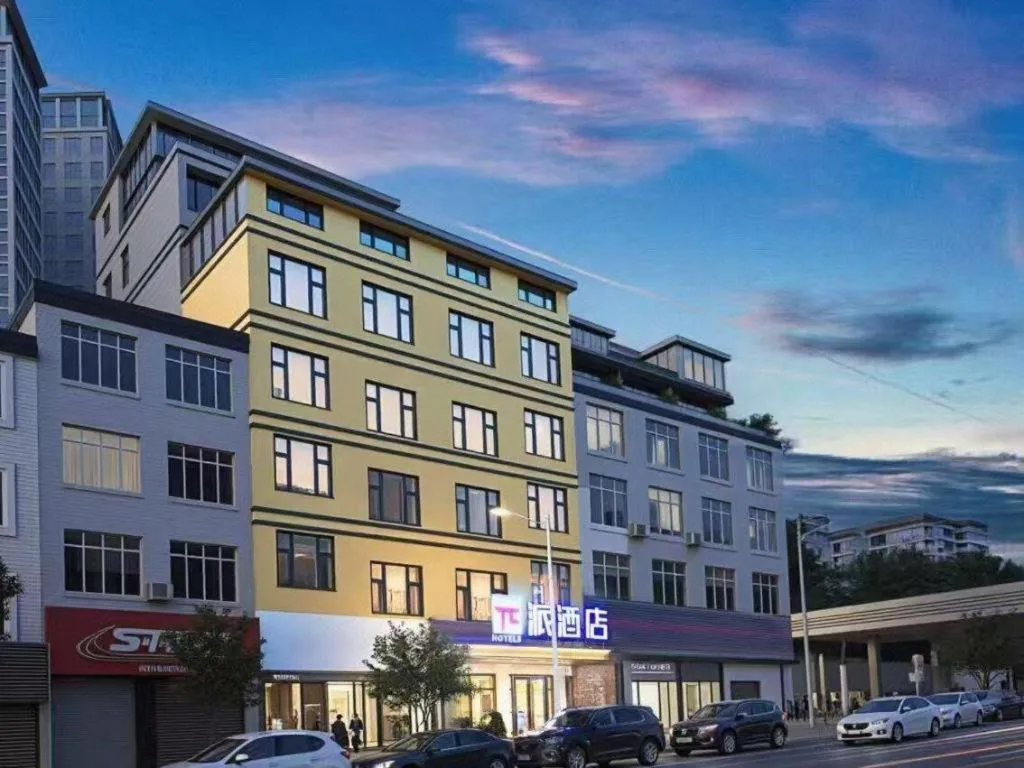 PAI Hotel·Chengdu Jintang Huaikou Huaizhou Avenue