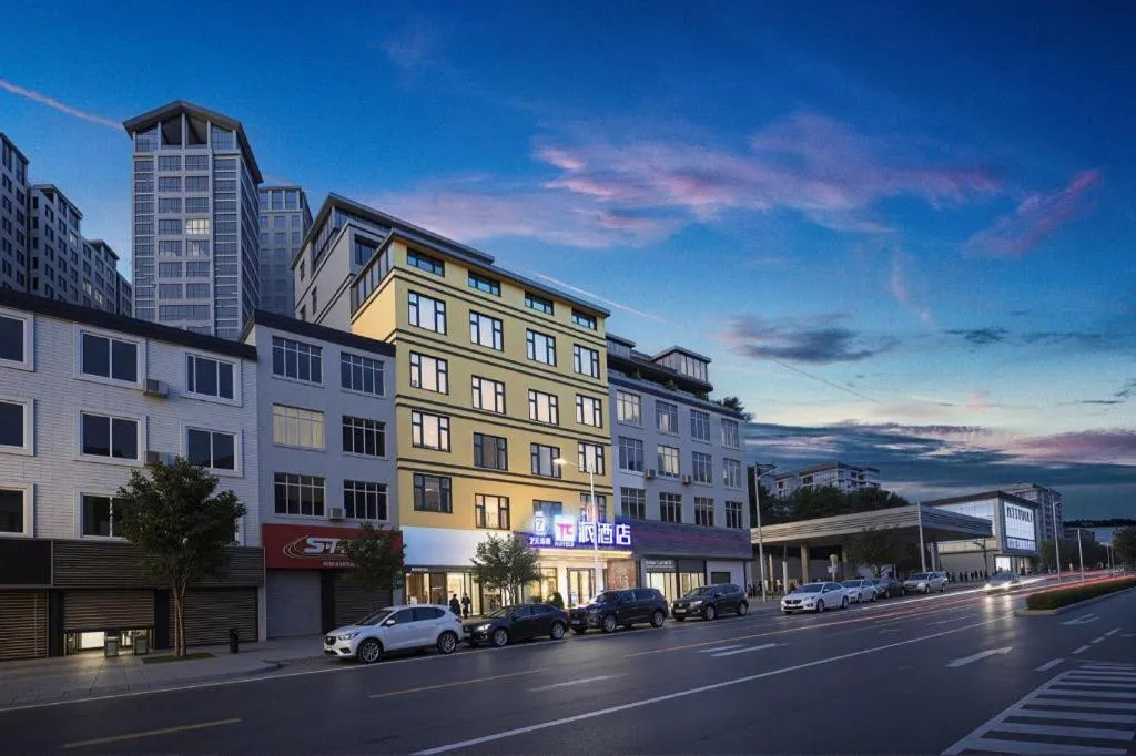 PAI Hotel·Chengdu Jintang Huaikou Huaizhou Avenue