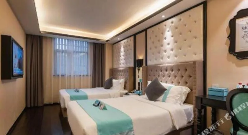 Bed in Xana Hotelle Shaghai Hongqiao Hub National Exhibition Center Qibao Lianming Road