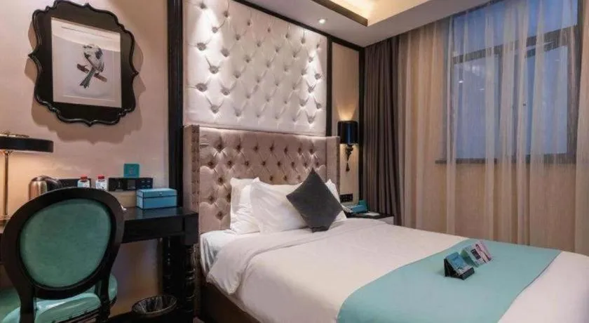 Bed in Xana Hotelle Shaghai Hongqiao Hub National Exhibition Center Qibao Lianming Road