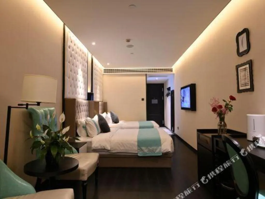 Bed in Xana Hotelle Shaghai Hongqiao Hub National Exhibition Center Qibao Lianming Road