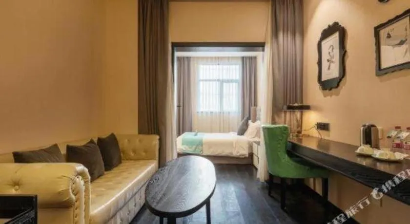 Bed in Xana Hotelle Shaghai Hongqiao Hub National Exhibition Center Qibao Lianming Road