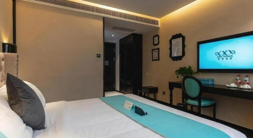 Bed in Xana Hotelle Shaghai Hongqiao Hub National Exhibition Center Qibao Lianming Road