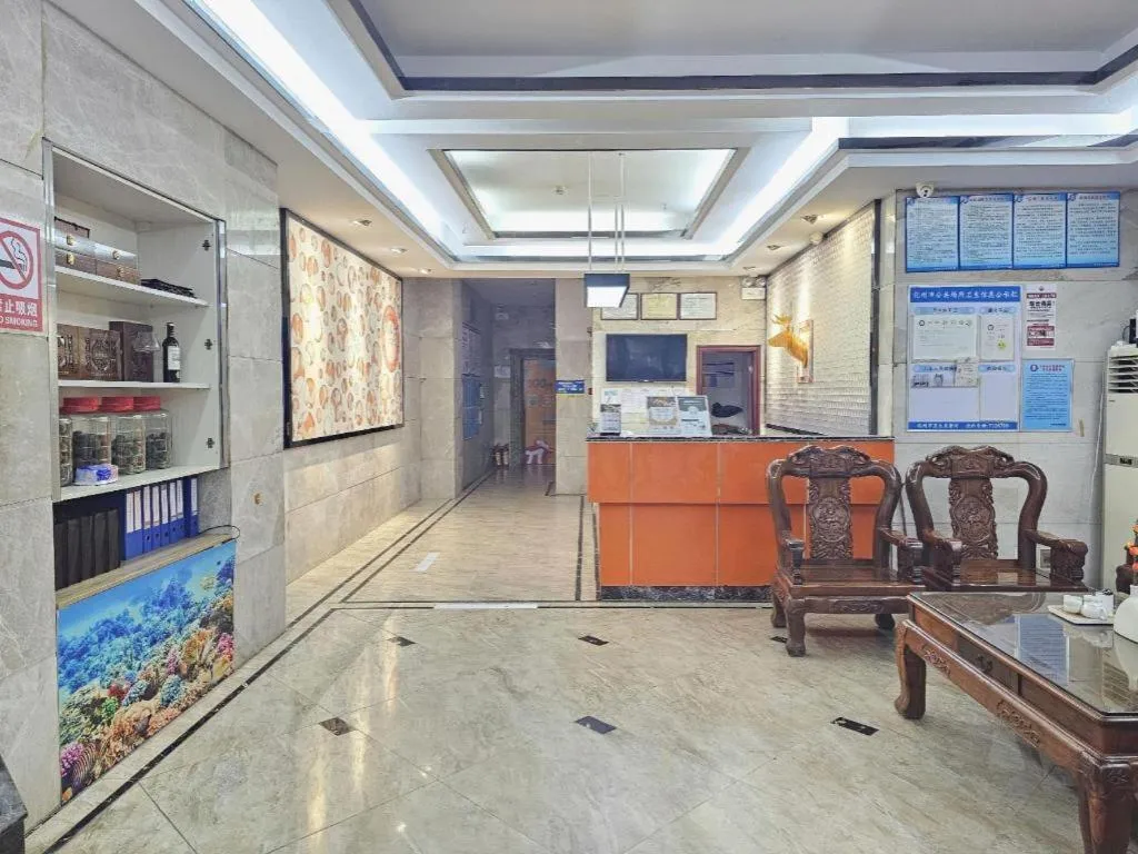 PAI Hotel·Huazhou Bus Terminal