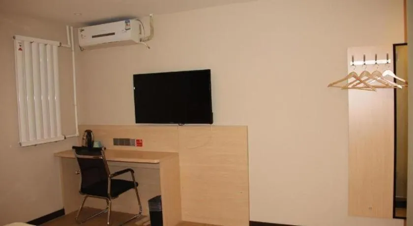 7 Days Premium·Shenyang North Railway Station North Square