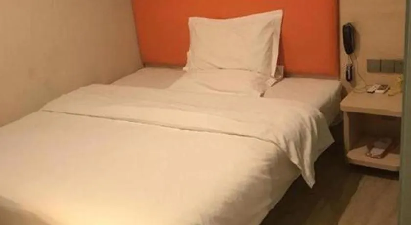 Bed in 7 Days Premium·Shenyang North Railway Station North Square