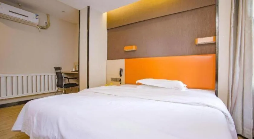 Bed in 7 Days Premium·Shenyang North Railway Station North Square