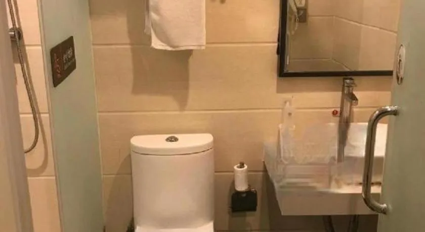 7 Days Premium·Shenyang North Railway Station North Square