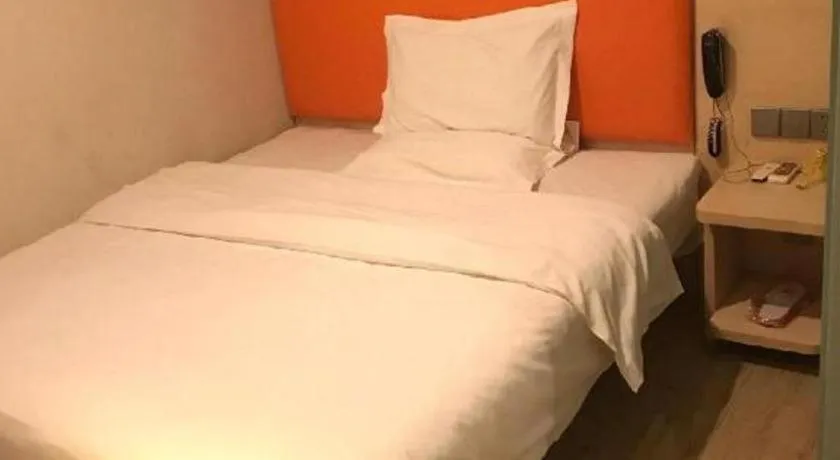 Bed in 7 Days Premium·Shenyang North Railway Station North Square