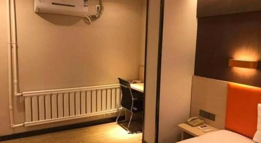 Bed in 7 Days Premium·Shenyang North Railway Station North Square