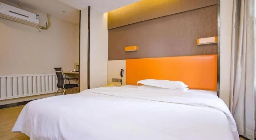 Bed in 7 Days Premium·Shenyang North Railway Station North Square