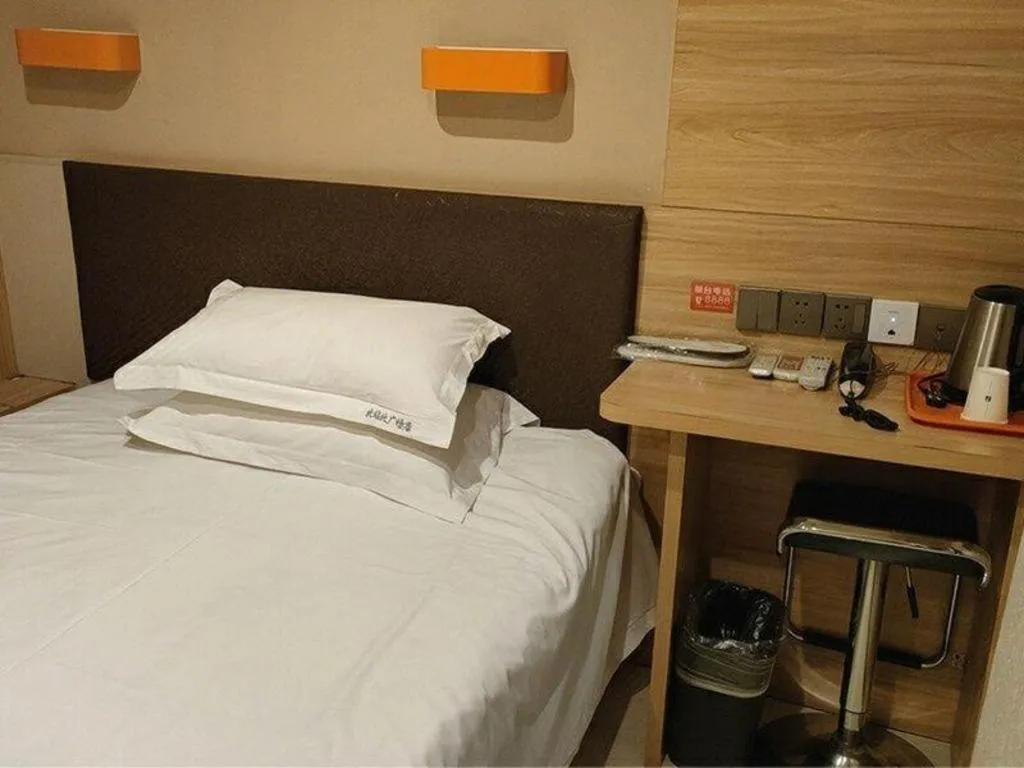 Bed in 7 Days Premium·Shenyang North Railway Station North Square