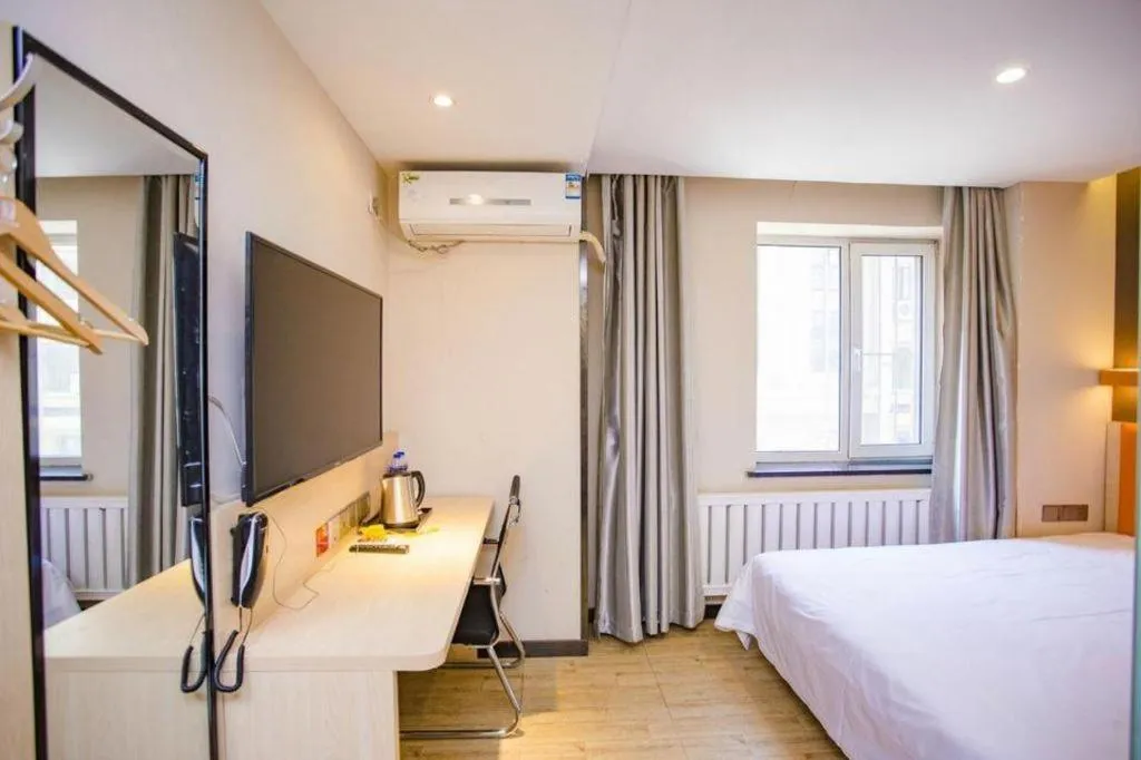 Bed in 7 Days Premium·Shenyang North Railway Station North Square