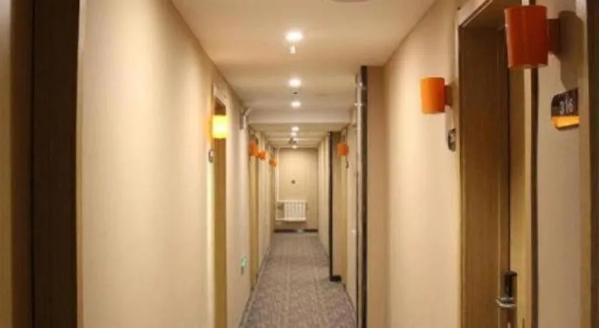 7 Days Premium·Shenyang North Railway Station North Square