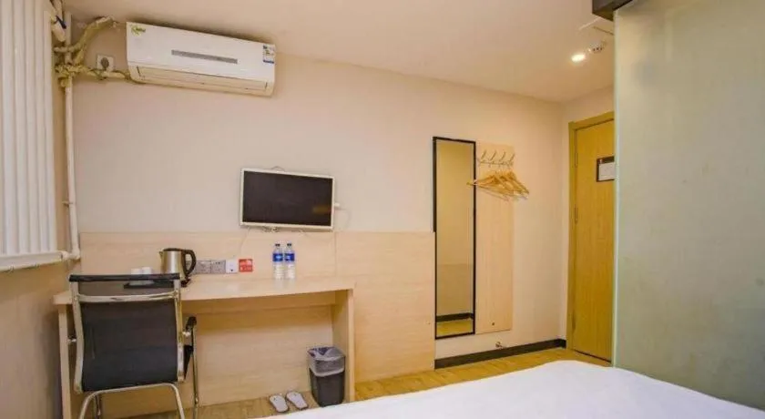 Bed in 7 Days Premium·Shenyang North Railway Station North Square