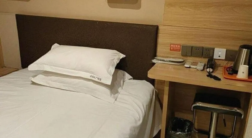 Bed in 7 Days Premium·Shenyang North Railway Station North Square