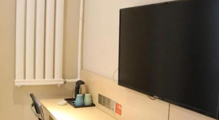 7 Days Premium·Shenyang North Railway Station North Square