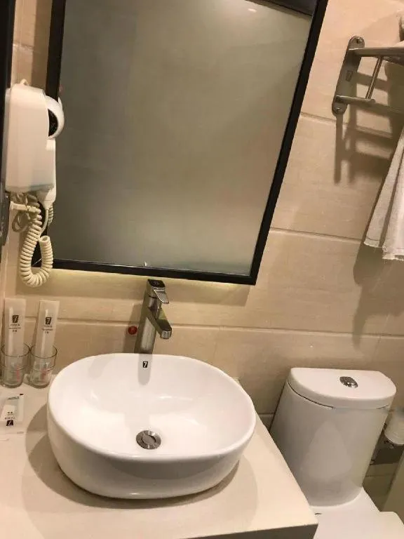 7 Days Premium·Shenyang North Railway Station North Square