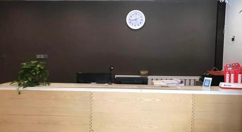 7 Days Premium·Shenyang North Railway Station North Square