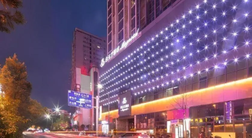 Magnotel Hotel Shiyan Wuyan Pedestrian Street