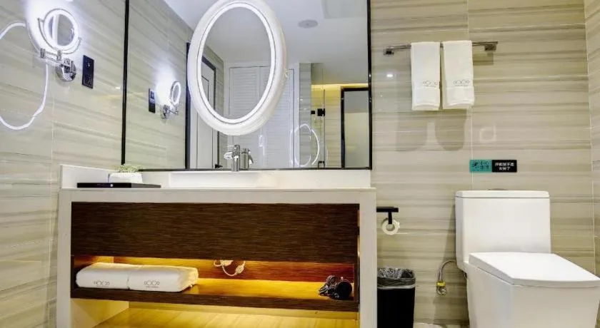 Xana Hotelle Chengdu Dafeng Huirong Plaza Longhu Street