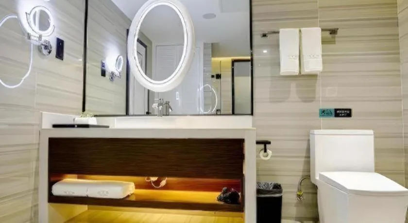 Xana Hotelle Chengdu Dafeng Huirong Plaza Longhu Street