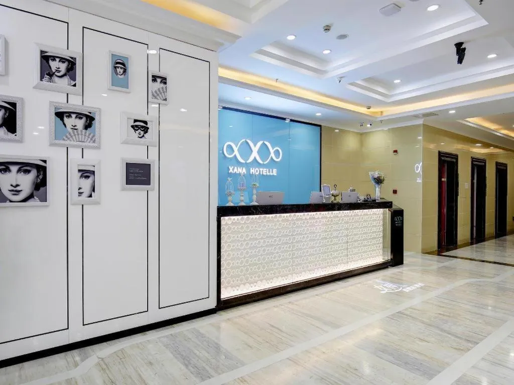 Xana Hotelle Chengdu Dafeng Huirong Plaza Longhu Street