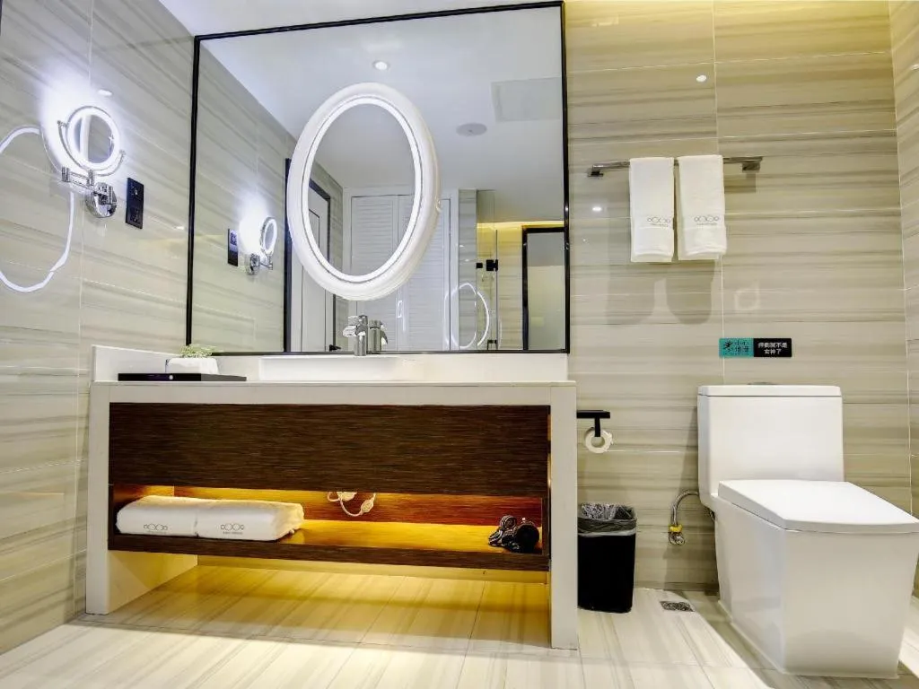 Xana Hotelle Chengdu Dafeng Huirong Plaza Longhu Street