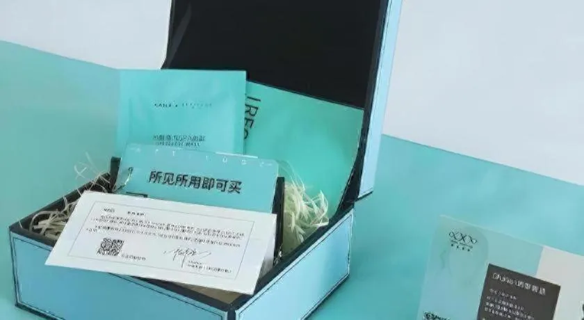 Xana Hotelle Chengdu Dafeng Huirong Plaza Longhu Street