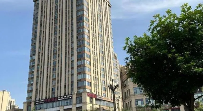 Xana Hotelle Chengdu Dafeng Huirong Plaza Longhu Street