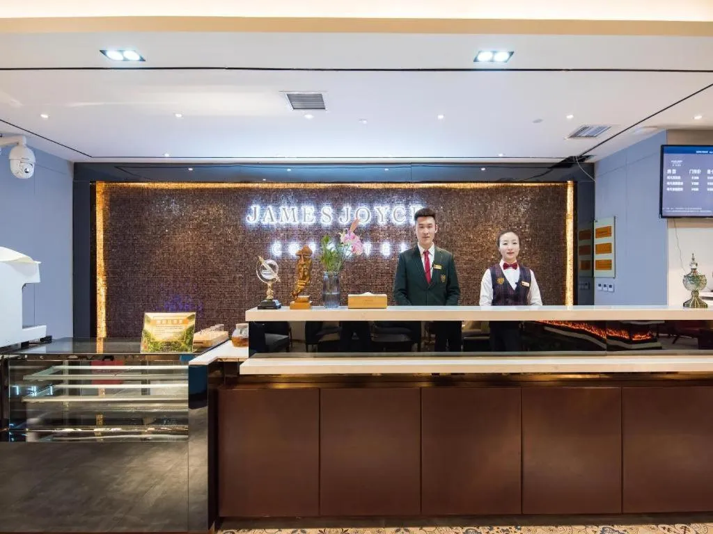 James Joyce Coffetel Zhengzhou CBD Exhibition Center Provincial People's Hospital