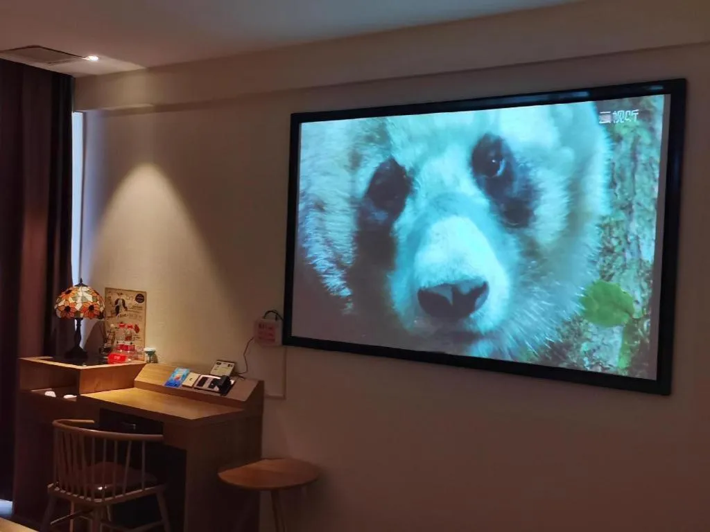 James Joyce Coffetel Zhengzhou CBD Exhibition Center Provincial People's Hospital