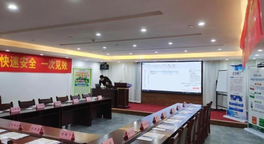 James Joyce Coffetel Zhengzhou CBD Exhibition Center Provincial People's Hospital