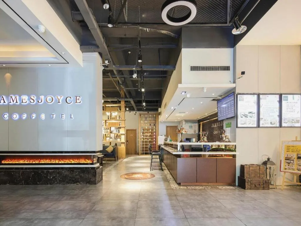 James Joyce Coffetel Zhengzhou CBD Exhibition Center Provincial People's Hospital
