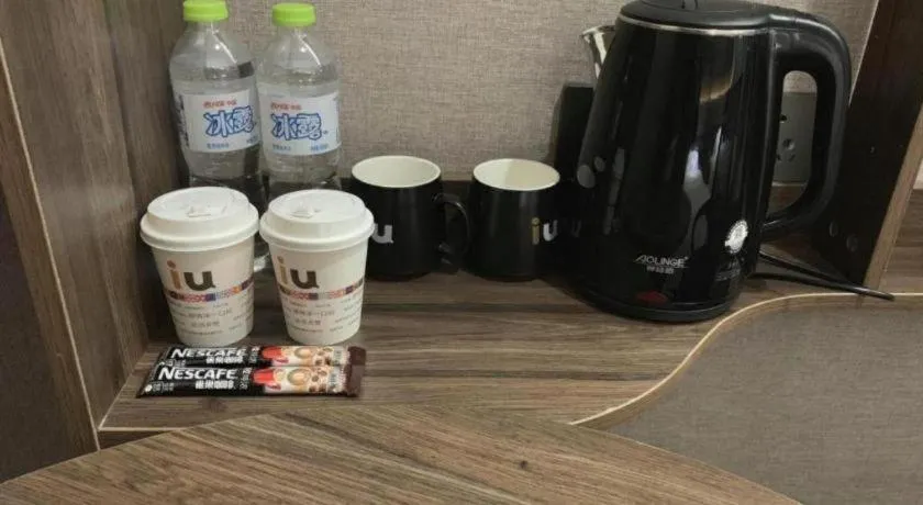 IU Hotel Qingdao Golden Beach Xuejiadao Metro Station