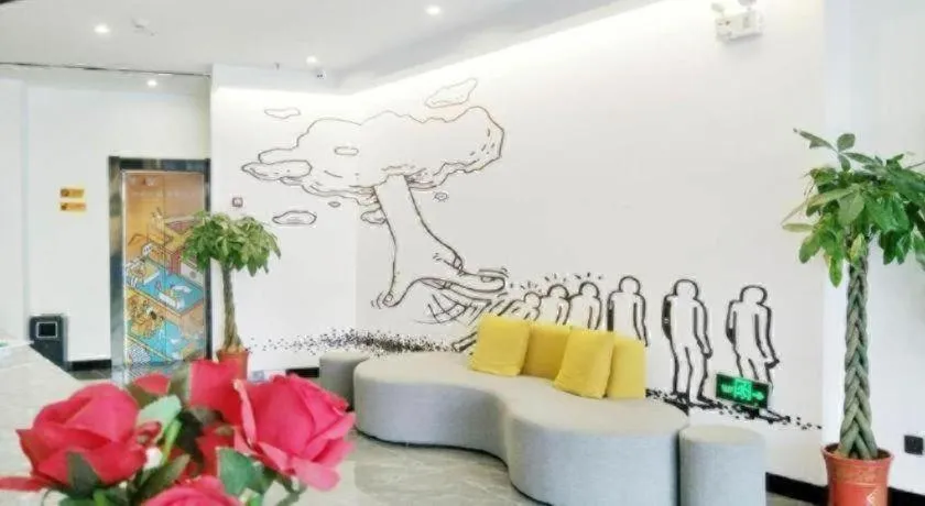 IU Hotel Qingdao Golden Beach Xuejiadao Metro Station