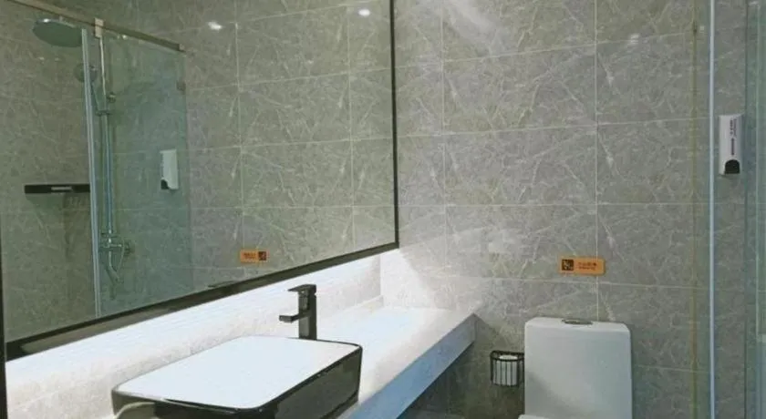 IU Hotel Qingdao Golden Beach Xuejiadao Metro Station