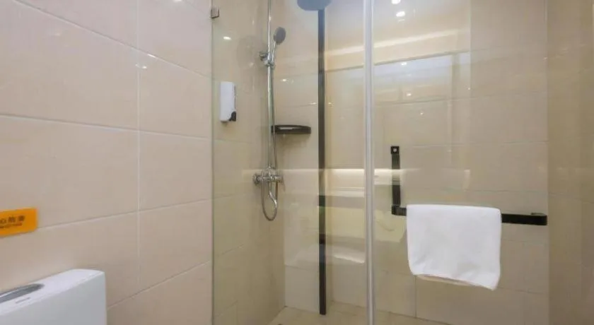 IU Hotel Qingdao Golden Beach Xuejiadao Metro Station