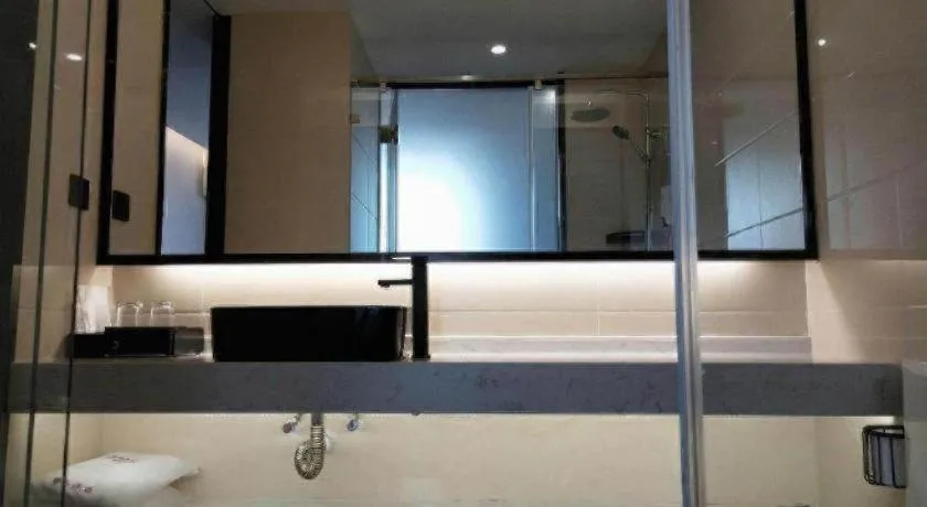 IU Hotel Qingdao Golden Beach Xuejiadao Metro Station