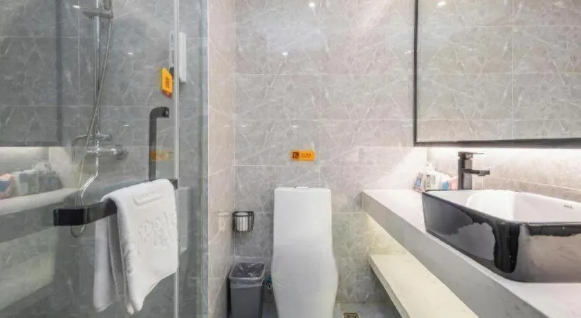 IU Hotel Qingdao Golden Beach Xuejiadao Metro Station