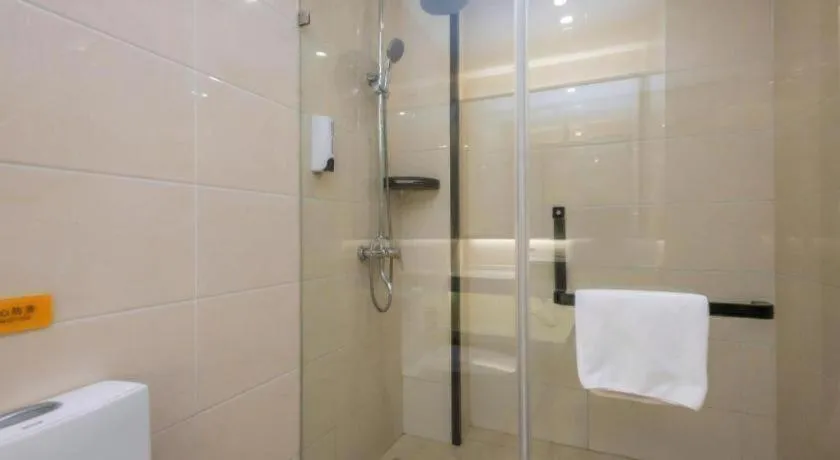 IU Hotel Qingdao Golden Beach Xuejiadao Metro Station