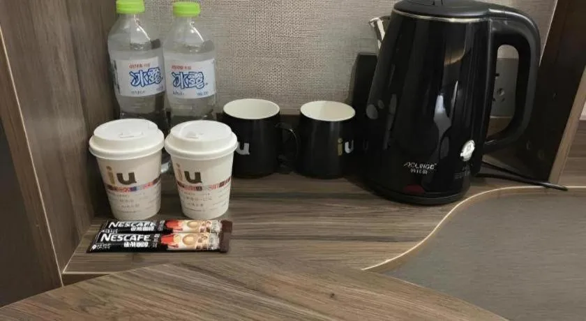 IU Hotel Qingdao Golden Beach Xuejiadao Metro Station