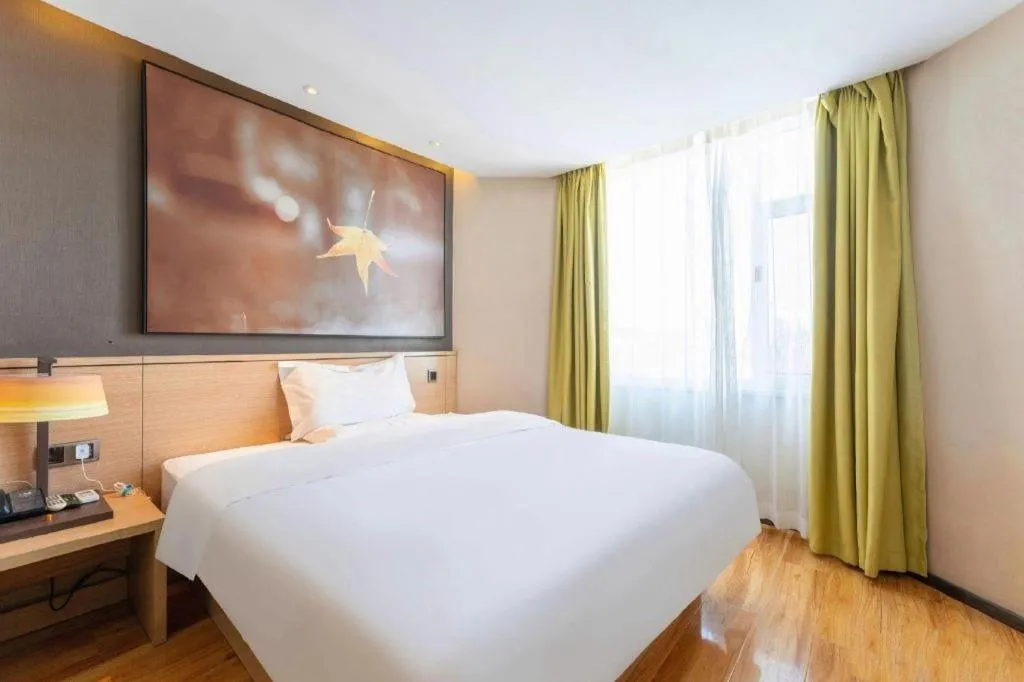 Bed in IU Hotel·Jiayuguan People's Shopping Mall