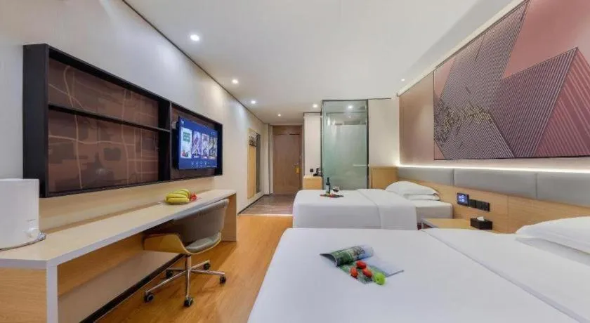 Bed in IU Hotel·Jiayuguan People's Shopping Mall